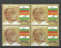 INDIA, 2009, Pingali Venkaiah, (Patriot, Designer Of Indian National Flag) , Block Of 4,  MNH,(**) - Otros & Sin Clasificación