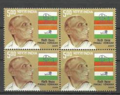INDIA, 2009, Pingali Venkaiah, (Patriot, Designer Of Indian National Flag) , Block Of 4,  MNH,(**) - Unused Stamps