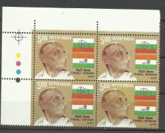 INDIA, 2009, Pingali Venkaiah, (Patriot, Designer Of Indian National Flag) , Block Of 4,With Traffic Lights,  MNH,(**) - Nuevos