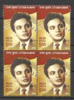 INDIA, 2009, Uttam Kumar, (Arun Kumar Chatterjee), Birthday Commemoration, Block Of 4, Actor, Music Director,  MNH,(**) - Nuevos