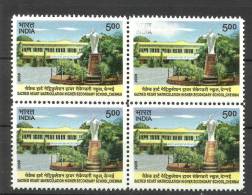 INDIA, 2009, Sacred Heart Matriculation H S School, Chennai,  Education, Architecture,Block Of 4, MNH,(**) - Neufs
