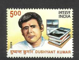 INDIA, 2009, Dushyant Kumar, Poet, Dramatist, Drama, Literature,  MNH,(**) - Neufs