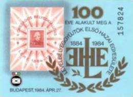 1984. HUNGARY, Centenary Lehe S/S . Numbered MNH Sheet, On Thick Gummed Paper - Commemorative Sheets