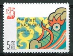 2000 Macao Anno Lunare Del Dragone Set MNH** Spa130 - Ungebraucht