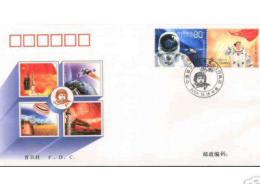 FDC- 2003 SUCCESSFUL FLIGHT OF CHINA ´S 1ST MANNED SPACESSHIP - Asia