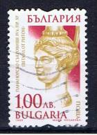 BG Bulgarien 1999 Mi 4438 A - Usati