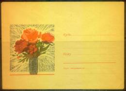 RUSSIA USSR Stationery USSR Be Zenklo 0033 Flowers Roses - Otros & Sin Clasificación