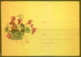 RUSSIA USSR Stationery USSR Be Zenklo 0034 Flowers - Sonstige & Ohne Zuordnung