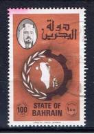 BRN+ Bahrain 1977 Mi 263 - Bahreïn (1965-...)