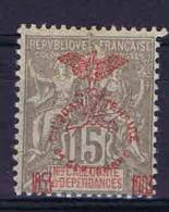 Nlle-Calédonie: Yv. 73   , MH/*  , Maury Cat Value € 20 - Neufs