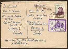 Russia USSR 1963 Cover Astrakhan To Canada - 1812 War Against Napoleon Stamp - Covers & Documents