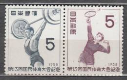 Japan 1958 Mi# 689-690 Sport National Athletic Games MNH * * - Nuevos