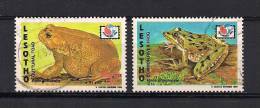 YT N° 1134-1135 - Oblitéré - Batraciens - Lesotho (1966-...)