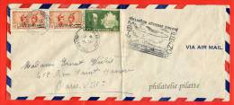 MARTINIQUE 1ER VOL SUR LETTRE DU 08/07/1947 DE FORT DE FRANCE POUR PARIS (PLI D´ARCHIVE) - Covers & Documents