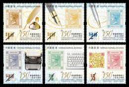 Hong Kong 2012 The 150th Anniversary Of Stamp Issuance In Hong Kong MNH - Stamps On Stamps