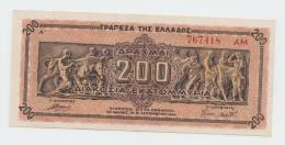 GREECE 200 DRACHMAI 1944 XF++ (Prefix Letters After Serial #) P 131 - Grèce