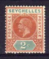 Seychelles - 1912 - 2 Cents Definitive - MH - Seychellen (...-1976)