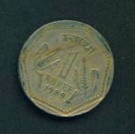 INDIA  -  1989  1 Rupee  Circulated As Scan - Indien