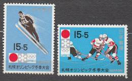 Japan 1971 Mi# 1098-1099 Sport Olympic Games MNH * * - Unused Stamps