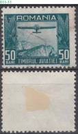 ROMANIA, 1931, Airplane, Sc./ Mi.: RA16 / 12 - Oblitérés