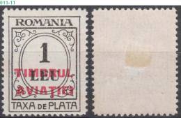 ROMANIA, 1930, Postage Due Stamps,  Overprinted In Red, Sc./ Mi.: RAJ20 / 21 - Oblitérés