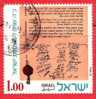 ISRAELE -  ISRAEL - USATO - 1973 -  25 Ann. Dell' Indipendenze Anniversary - Scroll Of Independence - 1.00 - Usados (sin Tab)