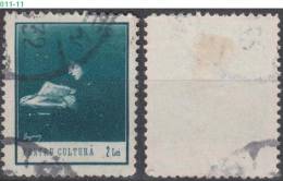 ROMANIA, 1932, For Culture; Mi. 26 - Used Stamps