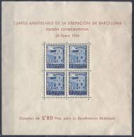 Barcelona 48 HB (*) Liberacion 1943. Sin Goma. Sin Dentar Margen Inferior - Barcellona