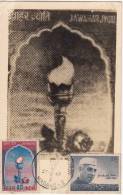 India Maxi Card 1965, Jawahar Jyoti, Torch, Nehru Combination., Maximum, - Covers & Documents