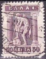 GREECE 1911-12 Engraved Issue 50 L Brown Vl. 221 - Usados