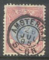 Emissie 1896: Nvph 47 Met Amsterdam - Used Stamps