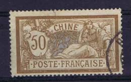 Chine  : Yv  Nr 30 Used   , Maury  Cat Value € 22 - Oblitérés