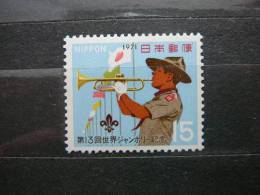 Scouts # Japan 1971 MNH #Mi. 1118 Music - Ungebraucht