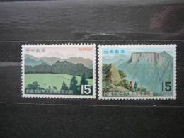 National Park # Japan 1970 MNH #Mi. 1088/9 - Unused Stamps