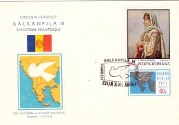 ROMANIA´S DAY -DOVE VERY RARE SPECIAL COVER 1971,ROMANIA - Andere & Zonder Classificatie