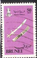 Brunei 1982 Sword Sheath 50 Sen Used - Brunei (...-1984)