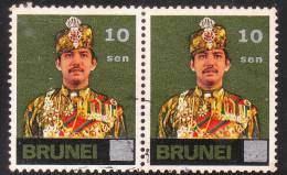 Brunei 1976 Surcharged In Silver Sultan Hassanal Bolkiah Blk 2 Used - Brunei (...-1984)