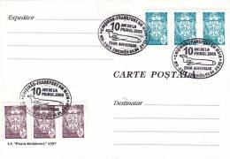 FIRST FLIGHT CHISINAU - FRANKFURT, POSTCARD,OBLITERATION CONCORDANTE CHISINAU 2002 - Moldavia