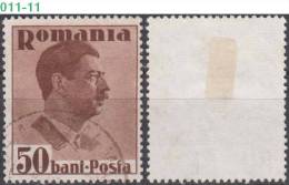 ROMANIA, 1935, King Carol II; Sc. /Mi. 447/ 490 - Used Stamps