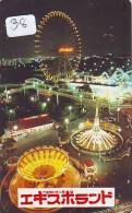 TELECARTE JAPON *  Carousel (38) Carrousel Karussel * PHONECARD Japan * - Jeux