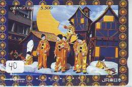 CARTE JAPON *  Carousel (40) Carrousel Karussel * CARD Japan * - Spelletjes