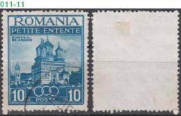 ROMANIA, 1937,  Cathedral At Curtea De Arges, The Little Entente, Sc./Mi. 468/ 537 - Gebruikt