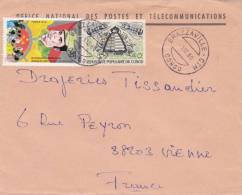 MARCOPHILIE, Lettre, CONGO, Cachet 1980 De BRAZZAVILLE,  341, Abeilles, Ruche/1777 - Other & Unclassified