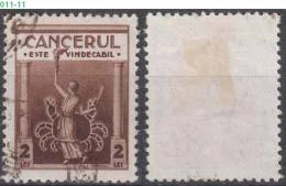 ROMANIA, 1937,  Cancer Is Curable. - Used Stamps