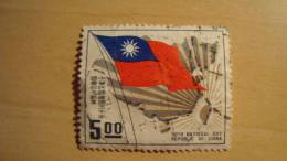 China  1961  Scott #1322  Used - Gebruikt