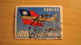 China  1961  Scott #1320  Used - Usados