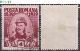 ROMANIA, 1939, Centenary Of The Birth Of King Carol I; Sc./Mi.  481/575 - Gebraucht