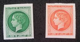 2 Timbres ND Prince Impérial Château De Malmaison Type Napoléon De 1852  1944 - 1852 Louis-Napoléon