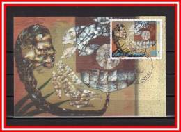 FRANCE / POLYNESIE CM De 1997 N° YT 550 " ARTISTES EN POLYNESIE : RENAISSANCE DE NOS RESSOURCES De Camelia Maraea - Cartes-maximum