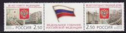 RUSSIA 2003  MICHEL NO:1134-5  MNH  /zx/ - Neufs